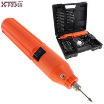 소형 전기 무선 유선 충전 그라인더 전기 그라인더 60pcs 5v dc 미니 충전식 밀, 유럽 Plug(EU)