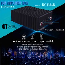 PUZU LVPIN DSP 카오디오 바이크 오토바이앰프 해양보트 HIFI 안드로이드 앰프 자동차 스테레오 오디오 4x80W 고출력 사운드 업그레이드 라디오용 슈퍼베이스 서브 우퍼