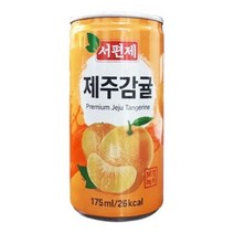 다인 서편제 제주감귤 175mlx30캔, 상세페이지 참조, 상세페이지 참조