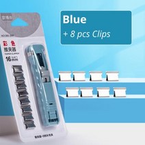 재사용 가능한 핸드 클램프 푸시 스테이플러 종이 책 파일 스테이플 사무실 학생 바인더 바인딩 도구 용품, Blue