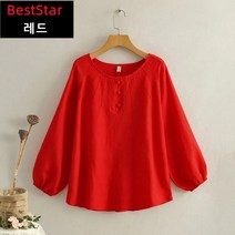 BestStar 엄마옷 레이스면 생활한복블라우스 마담 미시옷 중년여성의류 빅사이즈 50대 60대여성옷 NC-092304