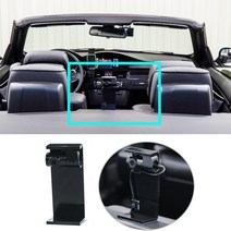 컨버터블 블랙박스 거치대 브라켓 블랙박스 악세사리 BMW 벤츠 포드 아우디 포르쉐 폭스바겐 현카