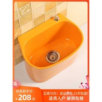 업소용개수대 야외싱크대 소형싱크대 수도꼭지 미포함, MLM03 대형 (화이트)