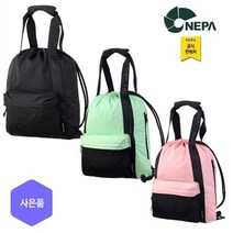 네파 남여공용 레지나 멀티짐백 (7HC7528 프라자점 사은품증정), APPLE GREEN(784)