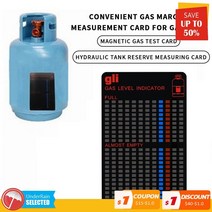 복합가스측정기 연료 가스 탱크 레벨 표시기 프로판 부탄 LPG 게이지 캐러밴 병 온도 측정 스틱 열 변색, 없음, 한개옵션0