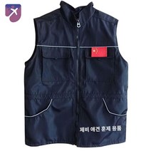 강아지 의류 애견훈련조끼 조련사 통풍 훈련 방수, 블랙 레드 플래그 M (95~57.5kg)