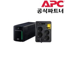 APC BX1600MI-GR UPS 무정전전원장치