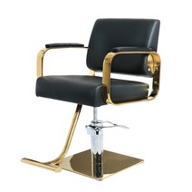 미용실 이발소 승강 헤어샵 미용 메이크업 의자 체어, 다크 블루 스테인리스 사각 플레이트공식 규격