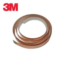 10mm 동박 점착 차폐용 좁은폭 동테이프 점착테이프 전기전도
