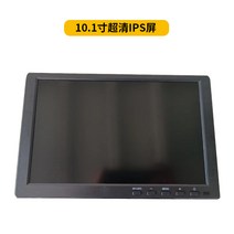 크레인 카메라 공사 현장 야외 모니터링 무선 후방 시야, 10.1인치 기본