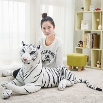 임인년 호랑이띠 이케아호랑이인형 에버랜드호랑이인형 봉제인형 대형 소형 키링 애착인형 새끼호랑이 흑호 백호 호랑이그림 국민애착인형 아기사자 백호인형 비글 아기호랑이 31, 110cm, 2