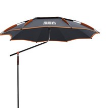 우산살 튼튼한 잘구부러지지않는 완전 큰우산 바닷가