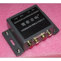 독일 퍼멀로이 권선 10K 90K 3 배 부스터 증폭 오디오 신호 변압기 주파수 응답 28HZ 23KHZ -3db, [02] 은