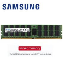 samsung ddr4 ram 8gb 4gb 16gb 32gb pc4 2133mhz 2400mhz 2666mhz 2133p 2400t 2666v ecc reg 서버 메모리 지원 x, 4GB 2133MHz