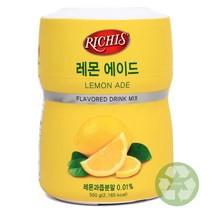 푸드올마켓_ 리치스 레몬에이드 550g-카페 파우더