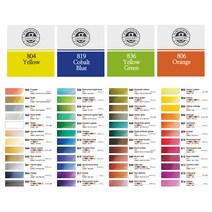 문교 고체 물감 낱색 48컬러 고체용 수채 단색 리필, (850/burnt umber)