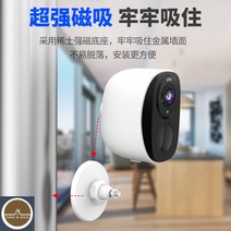 홈 현관카메라 방수 캠 무선CCTV 씨씨티비 현관문카메라, 무, 【실외방수+초장대기】, 3MP