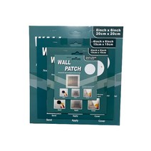 월패치 벽보수 구멍메꿈기 바닥보수, 월패치 20cm x 20cm