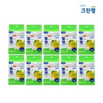 크린랩 여러번 빨아쓰는 행주 빨행 20매 X10개