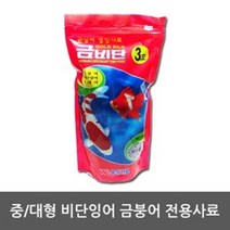 대형잉어 열대어사료 금붕어먹이 2개 물고기사료, 상세페이지 참조