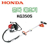 북성공업 혼다 동력 예초기 KG350S