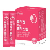 프랑스산 엘라스틴 콜라겐 양태반 비오틴 먹는 엘라스틴 30포 저분자 피쉬 콜라겐 비오틴 엘라스틴 히알루론산, 콜라겐 엘라스틴, 1box