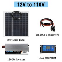 태양광발전기세트 태양광발전기 1500W 태양 광 시스템 12V 220V 전원 인버터 50W 전지 패널 셀 30A 컨트롤러 비상 발전기 배터리 USB 충전, 12V to 110V