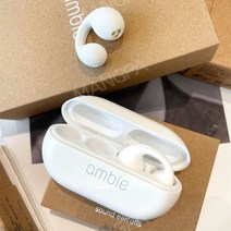 골전도 블루투스 이어폰 무선 이어링 귀걸이 귀찌 Ambie AM-TW01 실리콘 커버, 블루 실리콘 커버