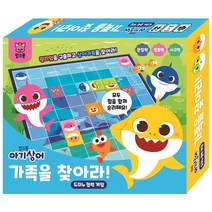 핑크퐁 아기상어 가족을 찾아라 도미노 협력게임