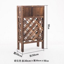 베란다 가벽 정원 야외 원목 카페 파티션 가림막 가든, 빈티지우드 가로30x높이 90x폭 30