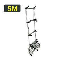 [쿠삼]비상용 알미늄 줄사다리 5m(피난사다리 비상용사다리)~5902EA+V, 서쿠나이3쿠팡3 본상품선택