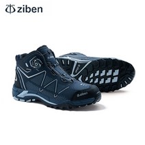 지벤 안전화 ZB-171S 6인치 네이비 다이얼