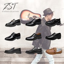 운동화같은구두 발볼넓은 남자구두 경찰단화 면접구두정장구두