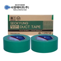 청면테이프 (48mm x 25m -30개입) 1box