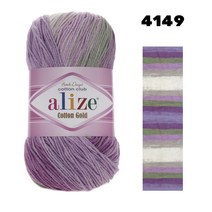 Alize-코튼 골드 바틱 100 Gr 부드러운 원사 손 뜨개질 크로셰 스레드 DIY 니트웨어 스카프 담요 목도리 스웨터 카디건, 11 4149, 1개