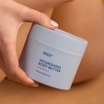 (시크릿)너리싱 바디버터 파머그래넛 250ml / 사해솔트 고보습 촉촉하고 향이좋은 온가족 환절기 프리미엄 저자극 친환경 건성 지성 복합성 추천바디크림