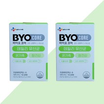 CJ 바이오코어 데일리 유산균 30포 프로바이오틱스 패밀리 온가족 장건강, 2개
