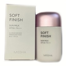 미샤 올 어라운드 세이프블록 소프트피니쉬 선밀크 40ml (SPF50+PA+++)