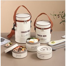 YAPOGI 보온도시락 직장인 도시락통 304 스테인리스 도시락통+보온백+식기, 카키, 3단