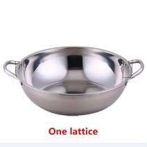 28-30cm 스테인레스 스틸 .5mm 2 격자 두꺼운 이중 귀 수프 쿠커 주물 무쇠 냄비 솥밥 트윈 분할 조리기구, 01 One lattice, 06 34cm