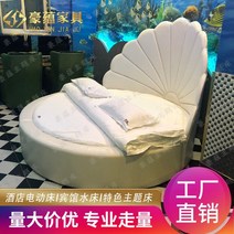 원형 둥근 라운드 신혼부부 공주 호텔 펜션 게스트룸 라탄 아이방 침대 선물 맞춤 정취 워터베드 멀티 원베드 워터베드 맞춤조개, 01.침대 배치 정취 전동 매트리스
