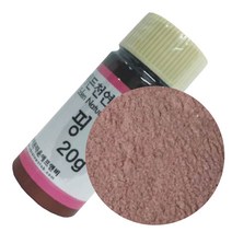 천연식용색소 20g 모음 각종 가루색소 천연색소 식용색소, 분홍색(핑크) 20g