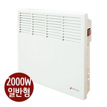 코퍼스트 전기컨벡터 화장실 욕실 동파방지 컨벡션 피스토스 일반형 PT-2000