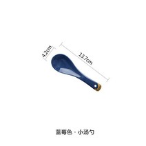 북유럽 스타일 가벼운 럭셔리 프놈펜 세라믹 식기 가정용 창조적 인 식사 그릇 접시 접시 큰 수프 그릇 개인화 된 그릇, 12 인치 물고기 접시, 블루 베리