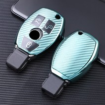자동차키케이스 TPU 원격 자동차 키 케이스 커버 셸 Fob 메르세데스 벤츠호환 A C E S G 클래스 GLA CLA GLK GLC W204 W463 W176 W251 W205, [02] green