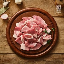 오너클랜 [보섭이네푸드] 치악산 금돈 국내산 앞다리살 1kg / 찌개용, 1