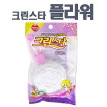 크린스타 플라워 1호 고급 나프탈렌 방충제 1개입