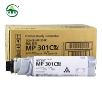 MP301 복사기 토너 카트리지 호환 RICOH MP 301SP 301SPF 파우더 용품 예비 부품 Bk200g 1 개, [01] BK