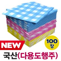 디아디아몰 천연펄프 체크무늬 행주 색상랜덤 100장 업소용 판촉용 색상랜덤, 100개