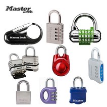 마스터락 열쇠모음 자물쇠 사물함 번호 634D 633D 532D 312D 1500ID 1534D 1547D 1174D 653D